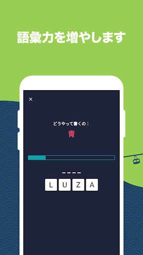 screenshots_4