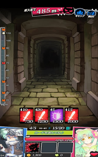 screenshots_13