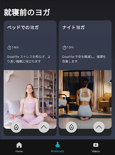 screenshots_2