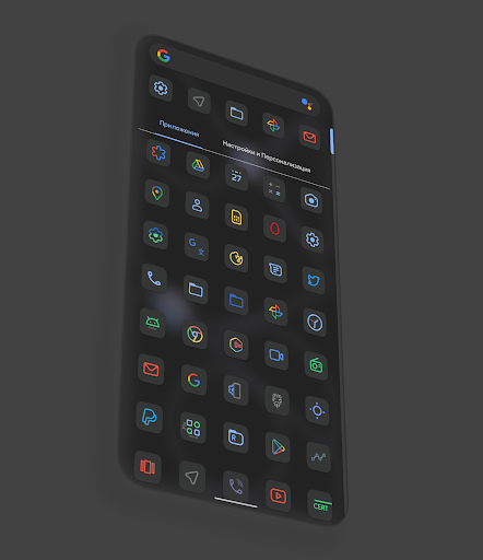 screenshots_3