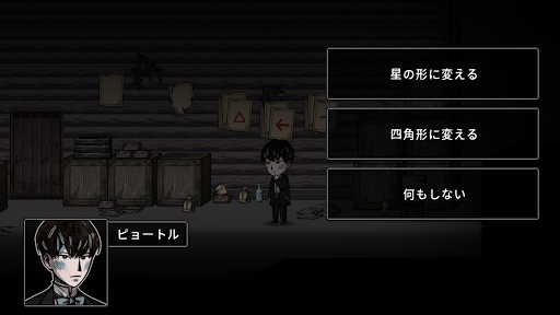 screenshots_3
