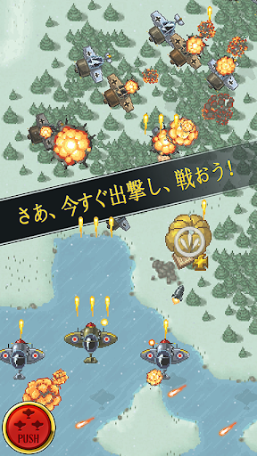 screenshots_4