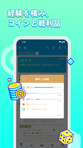 screenshots_1