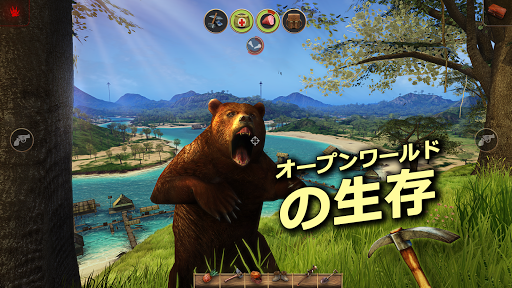 screenshots_24