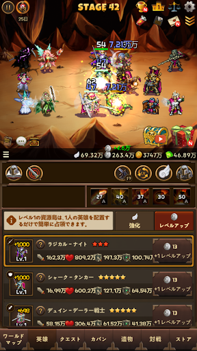 screenshots_5