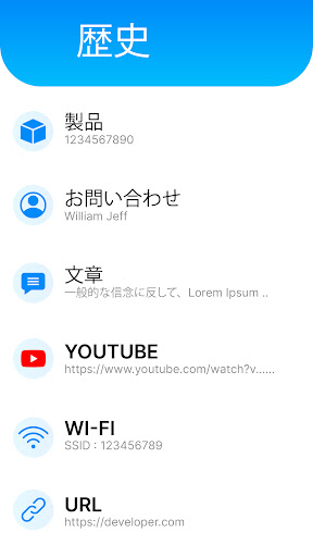 screenshots_8