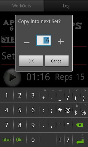 screenshots_5