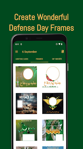 screenshots_4