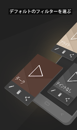 screenshots_0