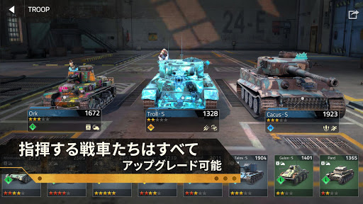 screenshots_3