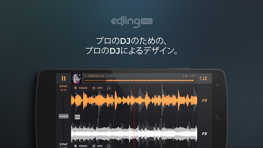 screenshots_0