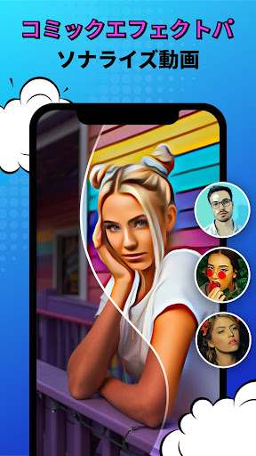 screenshots_0