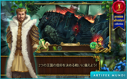 screenshots_18