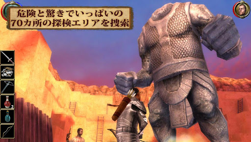 screenshots_4