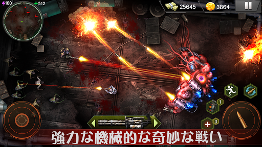 screenshots_3