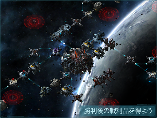 screenshots_14
