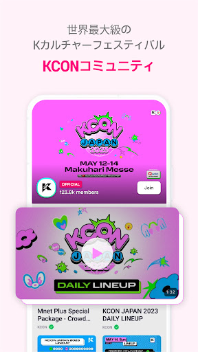 screenshots_2