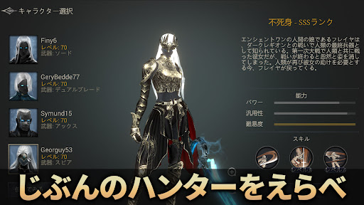 screenshots_8