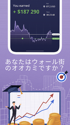 screenshots_4