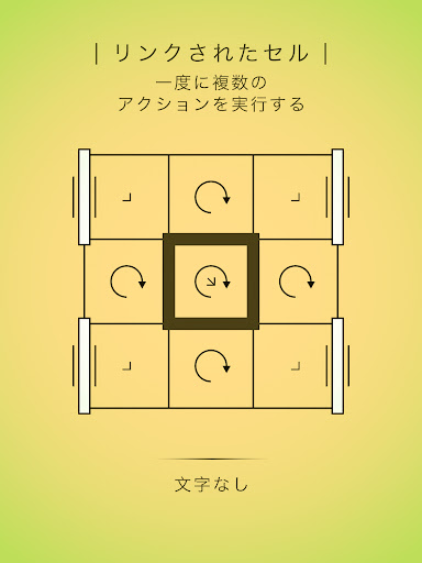 screenshots_22