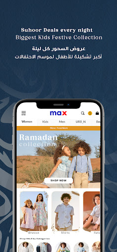 screenshots_1