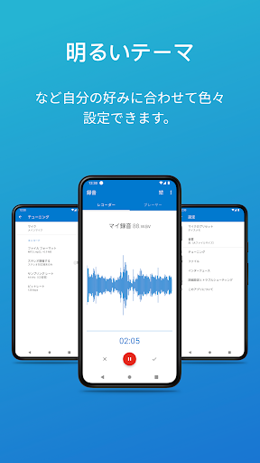 screenshots_7