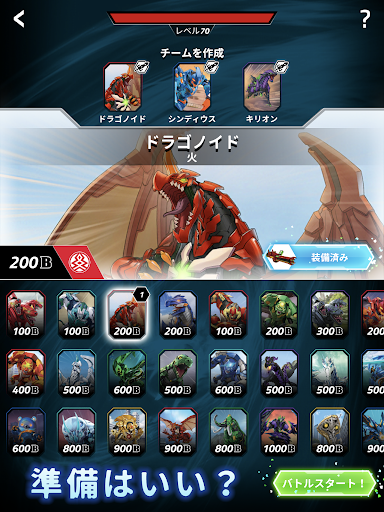 screenshots_20