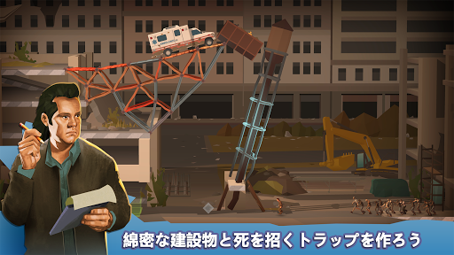 screenshots_2