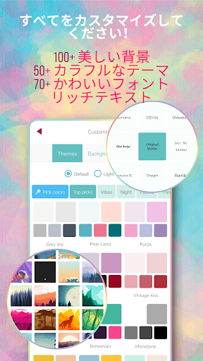 screenshots_2