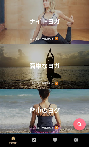screenshots_2