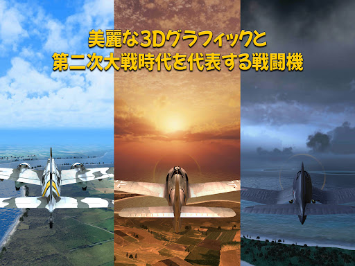 screenshots_10