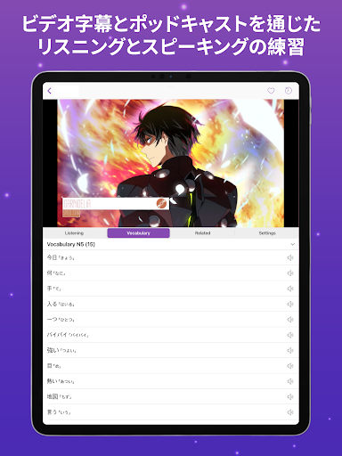 screenshots_21
