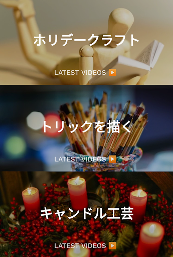 screenshots_0