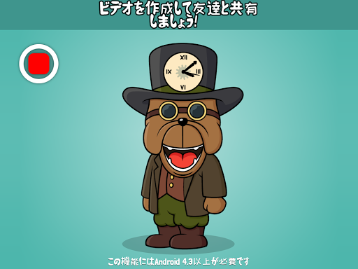 screenshots_14