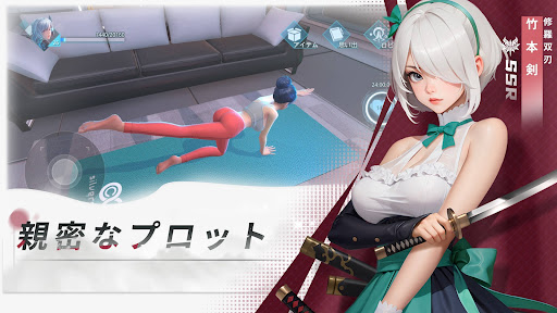 screenshots_2