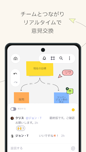 screenshots_2