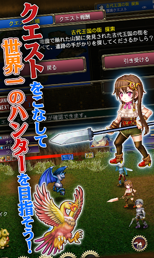 screenshots_2