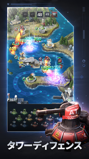 screenshots_8