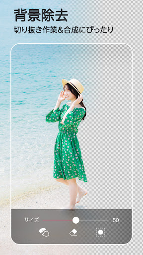 screenshots_5