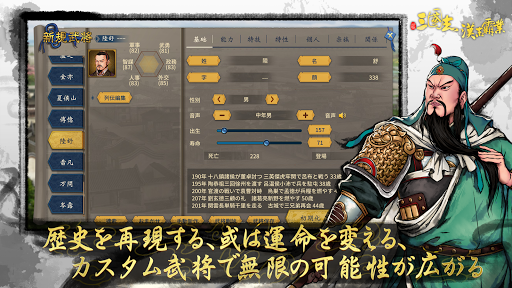 screenshots_6