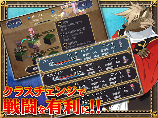screenshots_8