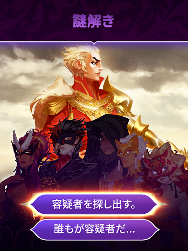 screenshots_16