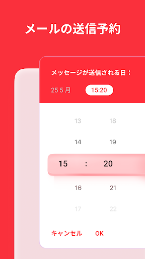 screenshots_7