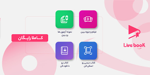 screenshots_7