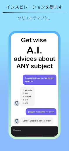 screenshots_11