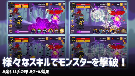 screenshots_2