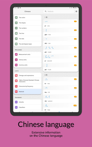 screenshots_23