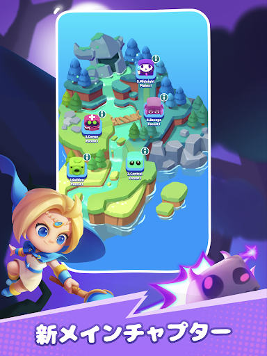 screenshots_15