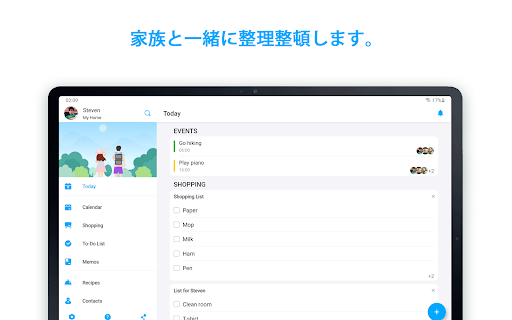 screenshots_15