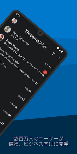 screenshots_1